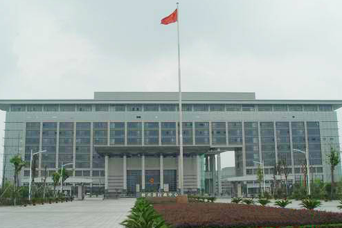 13 绍兴市人民政府办公楼 - 副本.png