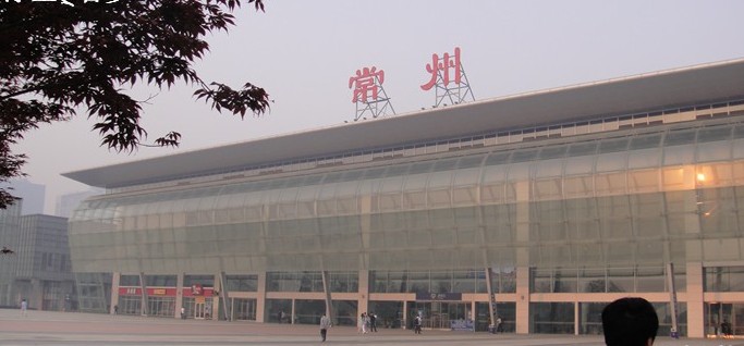 20 高铁常州火车站 - 副本.jpg