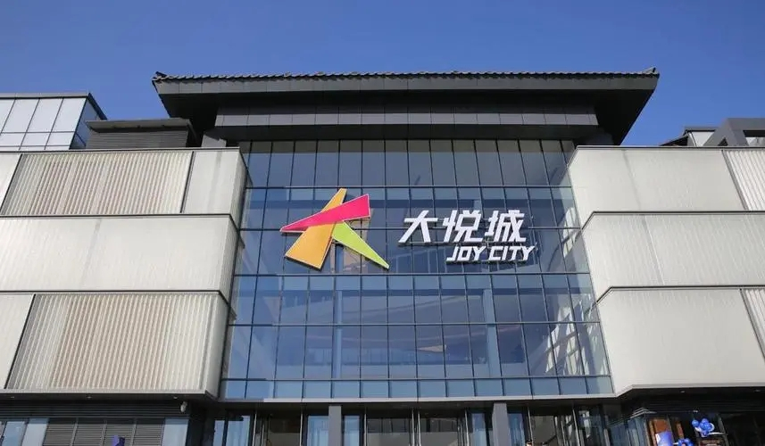 73 中粮地产天津大悦城项目 - 副本.jpg